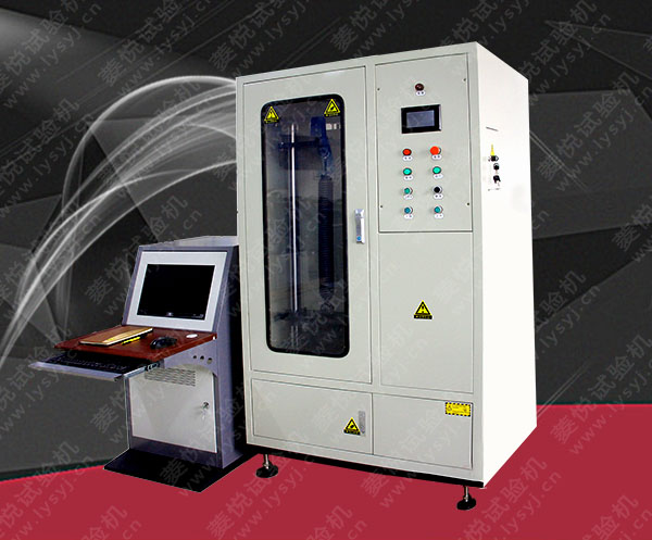彈簧疲勞試驗機