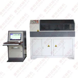 軸類扭轉疲勞試驗機（扭矩疲勞測試機）